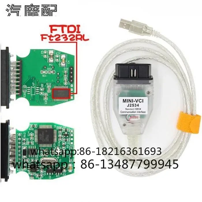 J2534 V18.00.008 Чип FT232RL Диагностический кабель GTS
J2534 V18.00.008 Чип FT232RL Диагностический кабель GTS