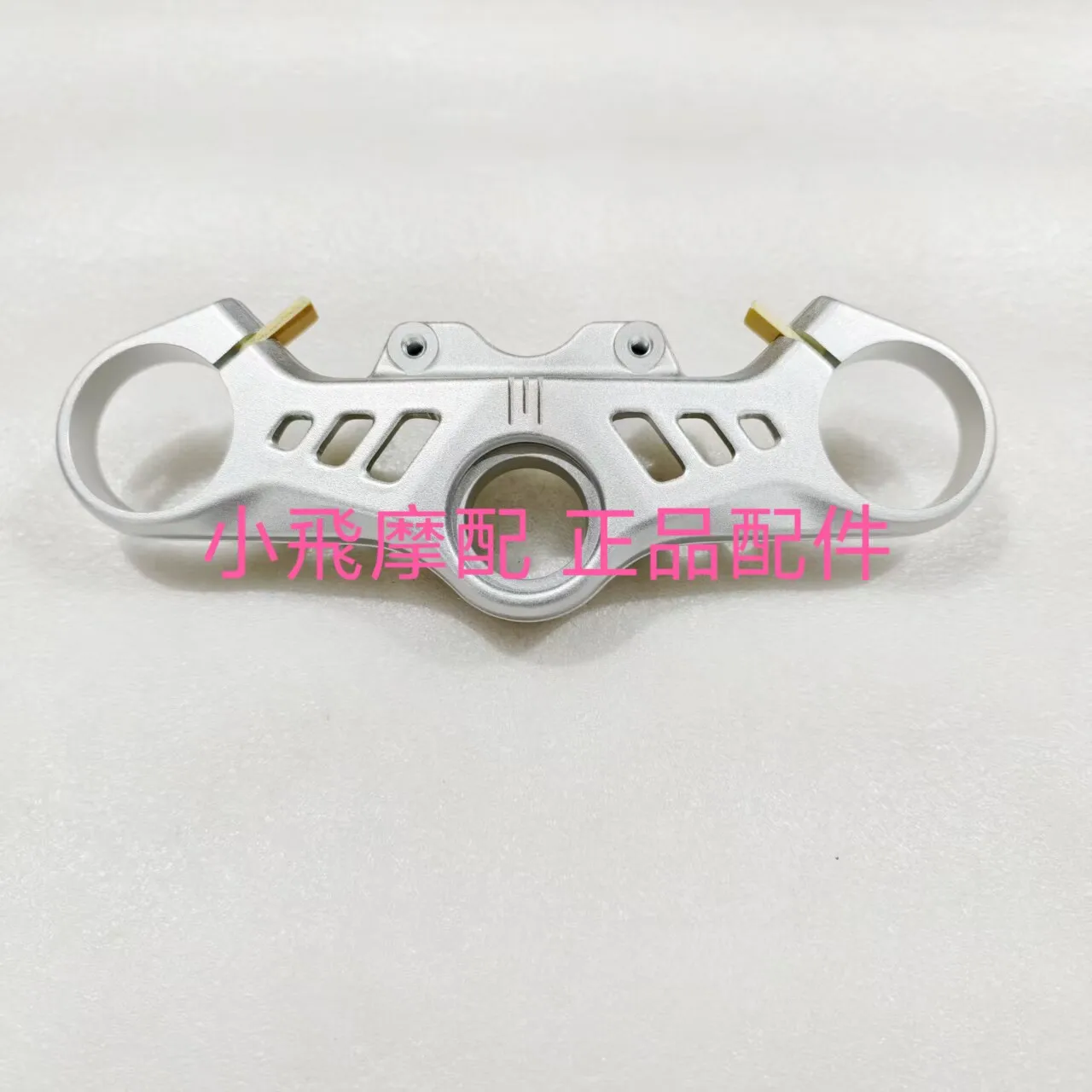 For Qj Motor Srk421rr Accessories Qjmotor Srk 421 Rr Direction Pin Connecting Plate Column Direction Bearing Nut Turn Handle
For Qj Motor Srk421rr Accessories Qjmotor Srk 421 Rr Direction Pin Connecting Plate Column Direction Bearing Nut Turn Handle
