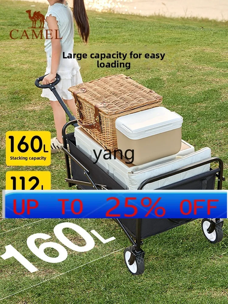 lmm Camping Trolley Small Cart Camp Foldable Reclining Towable for Home and Outdoor Use
lmm Camping Trolley Small Cart Camp Foldable Reclining Towable for Home and Outdoor Use