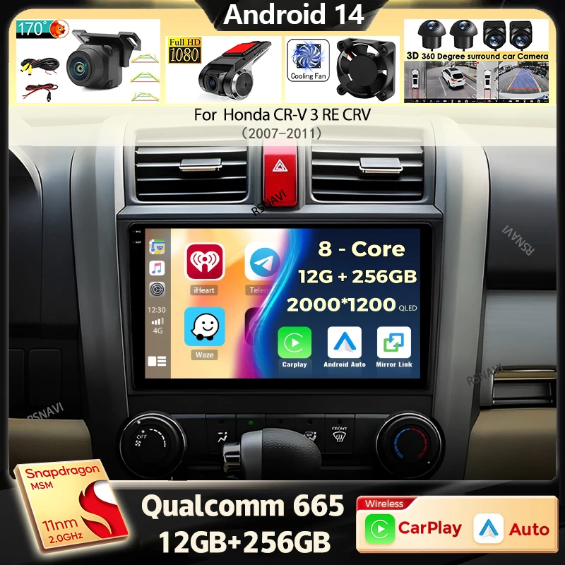 Автомобильный радиоприемник Carplay Android 14 для Honda CR-V 3 RE CRV 2007-2011, навигация, GPS, мультимедийный видеоплеер, 2 Din, DVD, стерео головное устройство
Автомобильный радиоприемник Carplay Android 14 для Honda CR-V 3 RE CRV 2007-2011, навигация, GPS, мультимедийный видеоплеер, 2 Din, DVD, стерео головное устройство