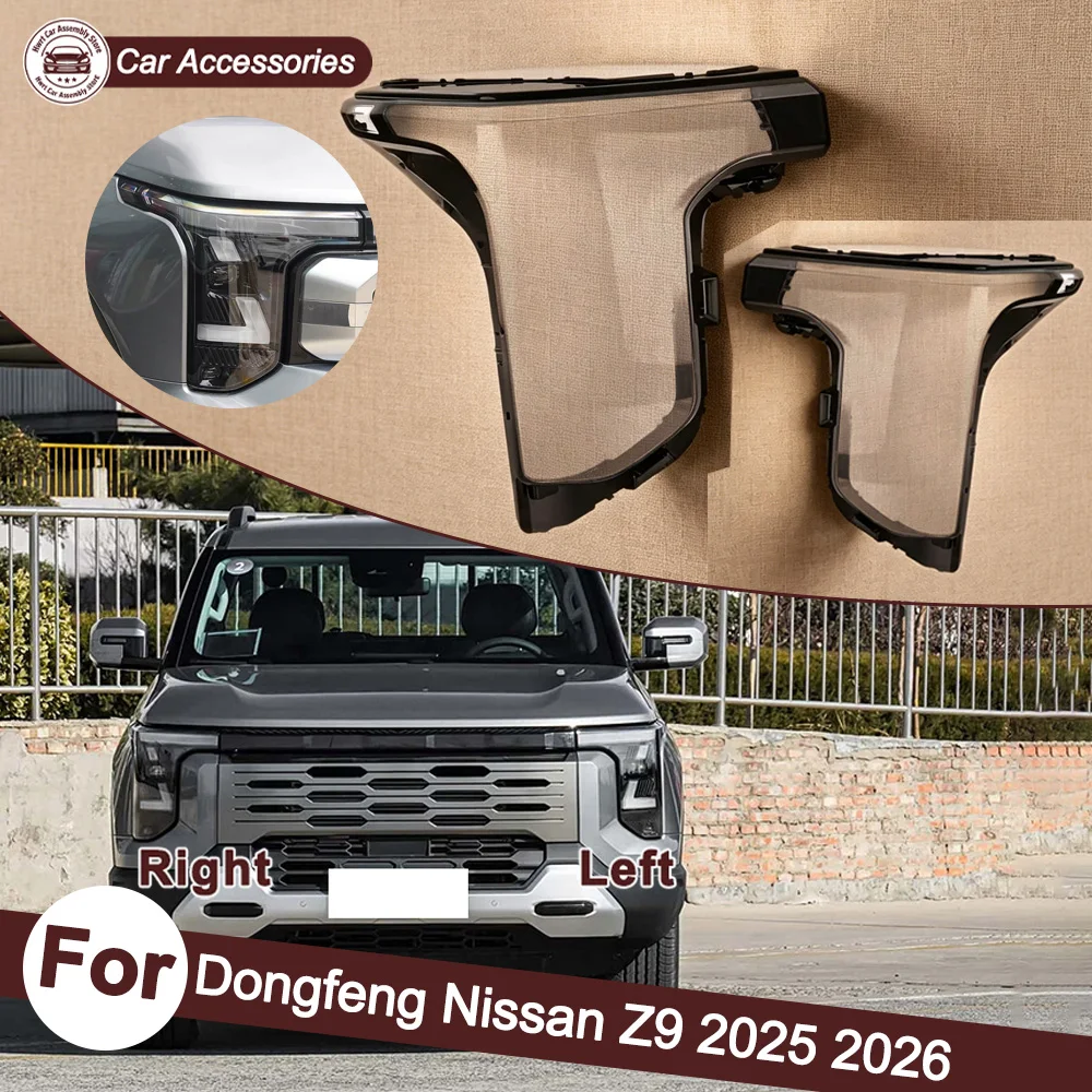 Headlamp Cover Transparent Mask Lamp Shade Headlight Shell Lens Replace The Original Lampshade 2025 2026 For Dongfeng Nissan Z9
Headlamp Cover Transparent Mask Lamp Shade Headlight Shell Lens Replace The Original Lampshade 2025 2026 For Dongfeng Nissan Z9
