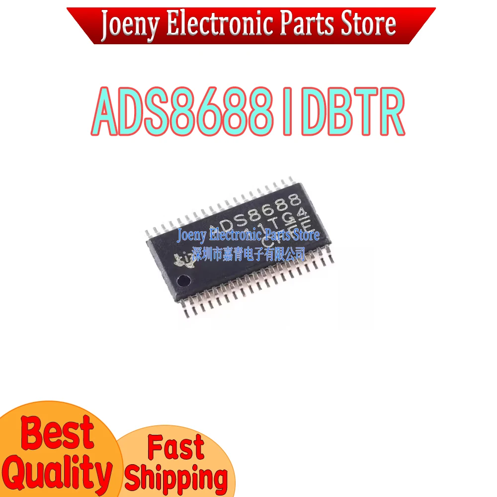 ADS8688IDBTR PC shell
ADS8688IDBTR PC shell