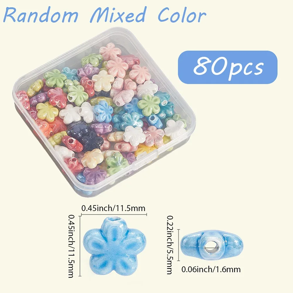 80Pcs Glazed Porcelain Beads Glossy Ceramic Beads Flower Mixed Color 11.5x11.5x5.5mm Hole: 1.6mm
80Pcs Glazed Porcelain Beads Glossy Ceramic Beads Flower Mixed Color 11.5x11.5x5.5mm Hole: 1.6mm