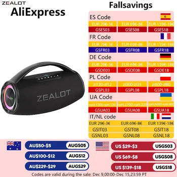 ZEALOT S97 80W Wireless speaker, Outdoor Portable Subwoofer Speaker, Hifi Sound quality,Dual Pairing, Fast Charging,16000mAh.