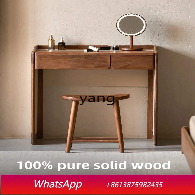 LH black walnut dresser bedroom solid wood makeup table bedside small desk storage cabinet
LH black walnut dresser bedroom solid wood makeup table bedside small desk storage cabinet