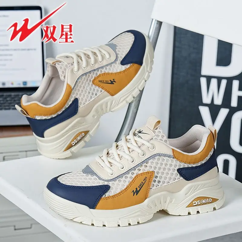 Soft Comfort Mesh Men Sports Sneakers Breathable Lightweight Casual Running Shoes Non Slip Outdoor Footwear
Soft Comfort Mesh Men Sports Sneakers Breathable Lightweight Casual Running Shoes Non Slip Outdoor Footwear