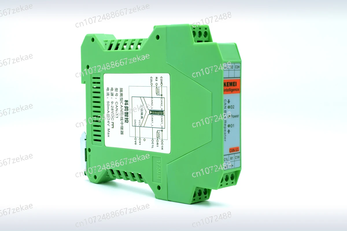 CAN Isolator One-in-one-out CAN FD CAN-11 CAN Bus Bus Isolator Module Repeater Isolation Barrier
CAN Isolator One-in-one-out CAN FD CAN-11 CAN Bus Bus Isolator Module Repeater Isolation Barrier