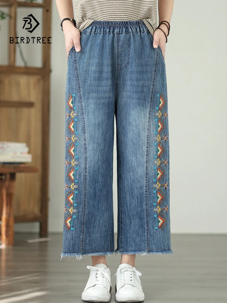 New Spring Cotton Denim Trouser, Women Elastic Waist Embroidery, Mori Girl Casual Retro Loose Wide Leg Jeans, Summer B52524CC
New Spring Cotton Denim Trouser, Women Elastic Waist Embroidery, Mori Girl Casual Retro Loose Wide Leg Jeans, Summer B52524CC