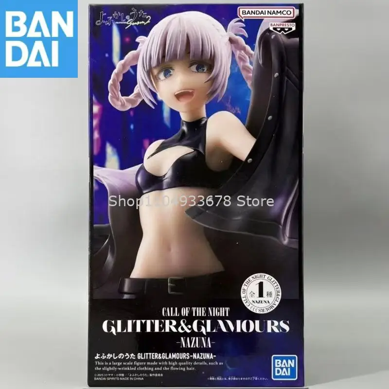 Bandai Namco Banpresto Call of The Night Glitter&glamours Nazuna PVC Original Genuine Anime Figure Model Collector Figurine Toys
Bandai Namco Banpresto Call of The Night Glitter&glamours Nazuna PVC Original Genuine Anime Figure Model Collector Figurine Toys