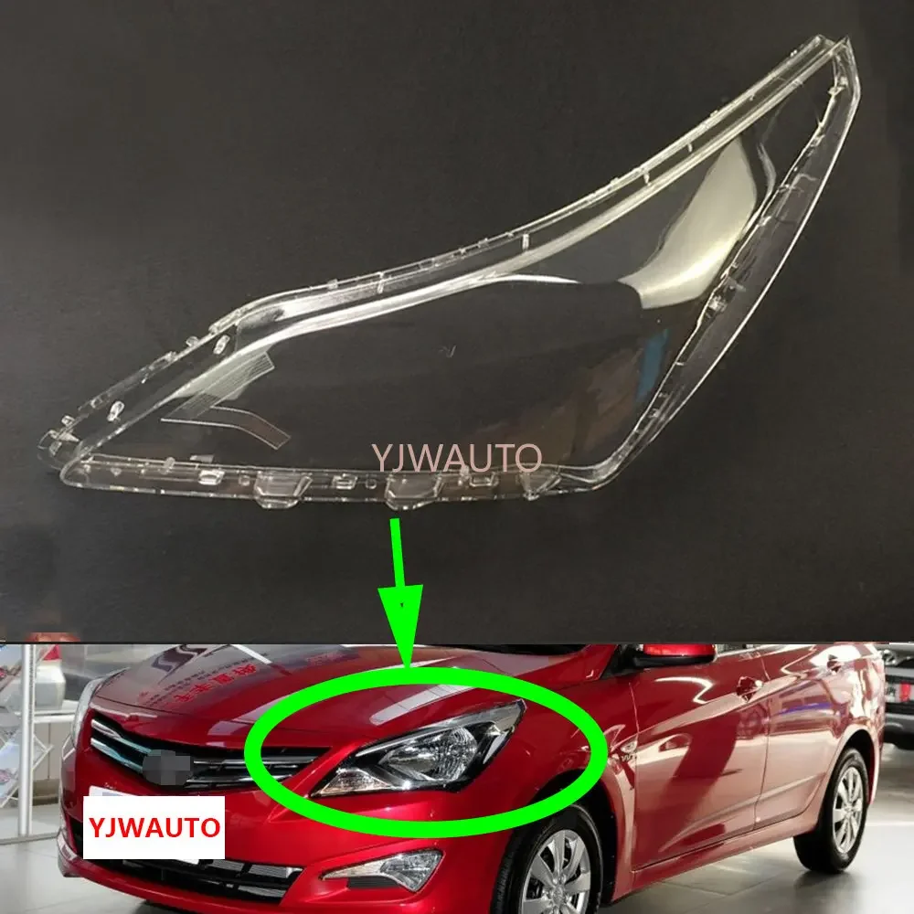 Для Hyundai Verna 2014 2015 2016, крышка фары автомобиля, замена линзы переднего абажура, стекло, авто корпус
Для Hyundai Verna 2014 2015 2016, крышка фары автомобиля, замена линзы переднего абажура, стекло, авто корпус