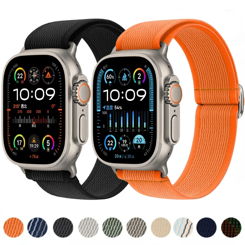 Nylon Loop Strap For Apple Watch Ultra 49mm 9 8 7 45mm 41mm Adjustable Elastic Bracelet iWatch 6 5 4 SE 44mm 42mm 40mm 38mm Band
Nylon Loop Strap For Apple Watch Ultra 49mm 9 8 7 45mm 41mm Adjustable Elastic Bracelet iWatch 6 5 4 SE 44mm 42mm 40mm 38mm Band