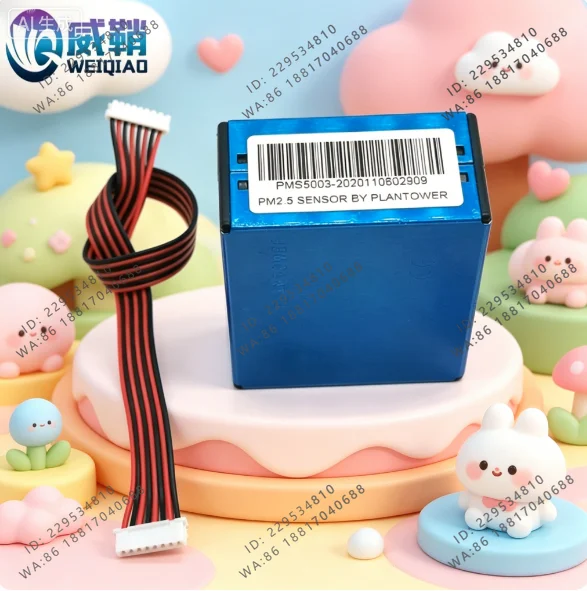 PMS5303 Panto dust sensor PM2.5 PMS5003 upgraded version
PMS5303 Panto dust sensor PM2.5 PMS5003 upgraded version