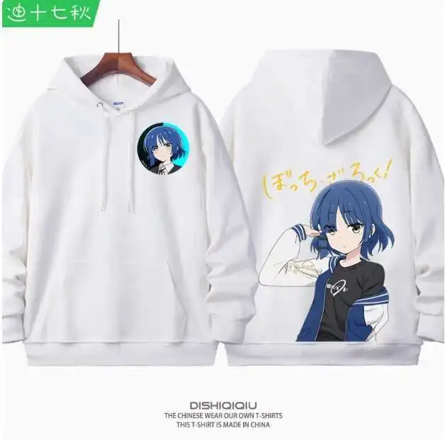 Anime BOCCHI THE ROCK Gotoh Hitori Hooded Hoodie Cosplay Autumn Winter Men Women Coat Loose Jacket Tops anime
Anime BOCCHI THE ROCK Gotoh Hitori Hooded Hoodie Cosplay Autumn Winter Men Women Coat Loose Jacket Tops anime
