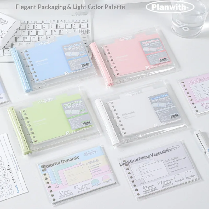 Planwith B7 Softback Loose-leaf Notebook,360° Fully Foldable,Delicate Soft Cover Ldeal For Student, Office & Daily Casual Use
Planwith B7 Softback Loose-leaf Notebook,360° Fully Foldable,Delicate Soft Cover Ldeal For Student, Office & Daily Casual Use