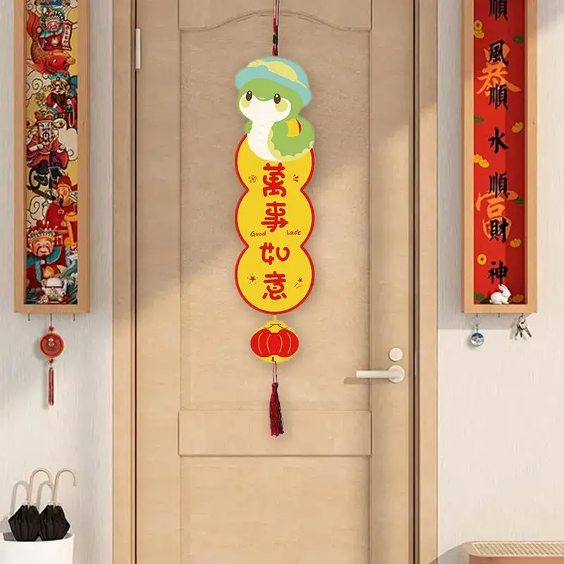 Chinese New Year 2025 Wall Decoration 3D Year Of The Snake Cartoon Theme Ornament Festive Parties Decorating Supplies Chinese
Chinese New Year 2025 Wall Decoration 3D Year Of The Snake Cartoon Theme Ornament Festive Parties Decorating Supplies Chinese