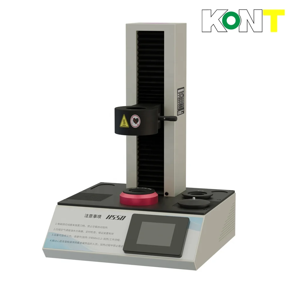 High Precision Electromagnetic Induction BT40 BT50 HSK Intelligent Shrink Fit Tool Holder Heat Machine
High Precision Electromagnetic Induction BT40 BT50 HSK Intelligent Shrink Fit Tool Holder Heat Machine