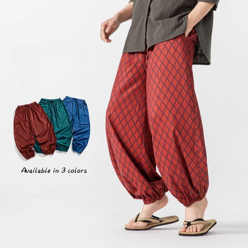 Men Teal Geometric Print Lounge Pants - Premium Cotton Wide-Leg Comfort Fit with Modern Casual Style Urban Minimalist Aesthetics
Men Teal Geometric Print Lounge Pants - Premium Cotton Wide-Leg Comfort Fit with Modern Casual Style Urban Minimalist Aesthetics