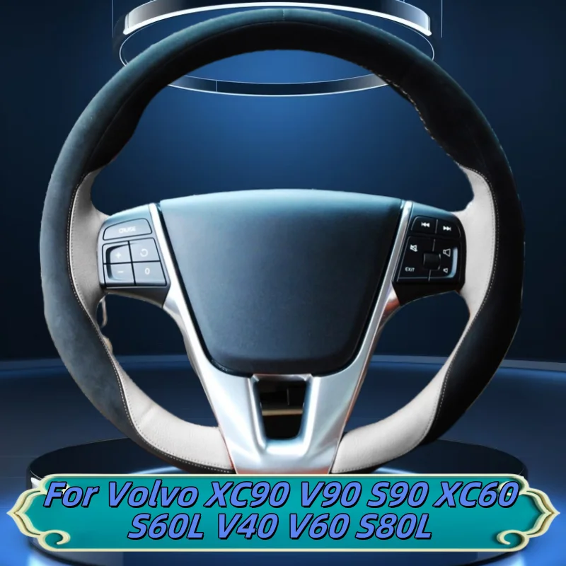 Car Steering Wheel Cover Hand-Sewn Genuine Leather For Volvo XC90 V90 S90 XC60 S60L V40 V60 S80L Car Interior Accessories
Car Steering Wheel Cover Hand-Sewn Genuine Leather For Volvo XC90 V90 S90 XC60 S60L V40 V60 S80L Car Interior Accessories