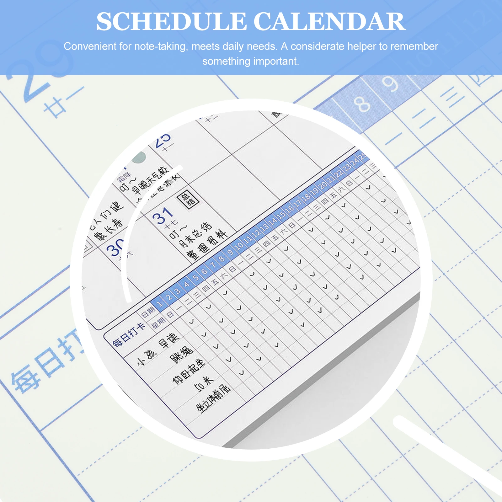 Calendar Plan Book Annual Schedule Monthly Planner Office Wall Planning Hanging for Home 
Calendar Plan Book Annual Schedule Monthly Planner Office Wall Planning Hanging for Home