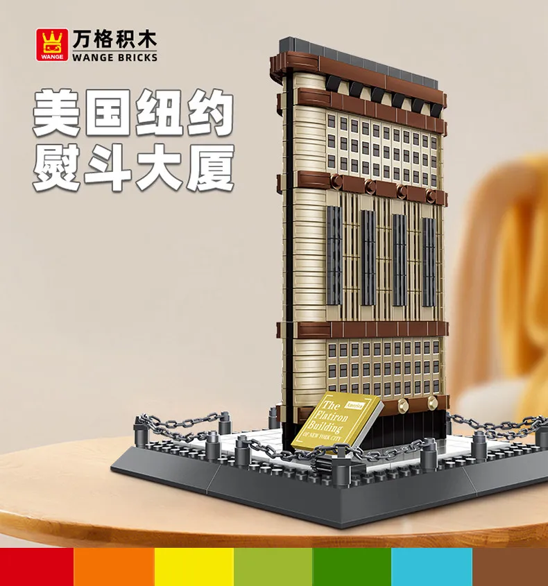 USA New York Flatiron Building Famous Landmark Architecture Kids Educational Small Particle Building Blocks Toy DIY Assembled Mo
USA New York Flatiron Building Famous Landmark Architecture Kids Educational Small Particle Building Blocks Toy DIY Assembled Mo