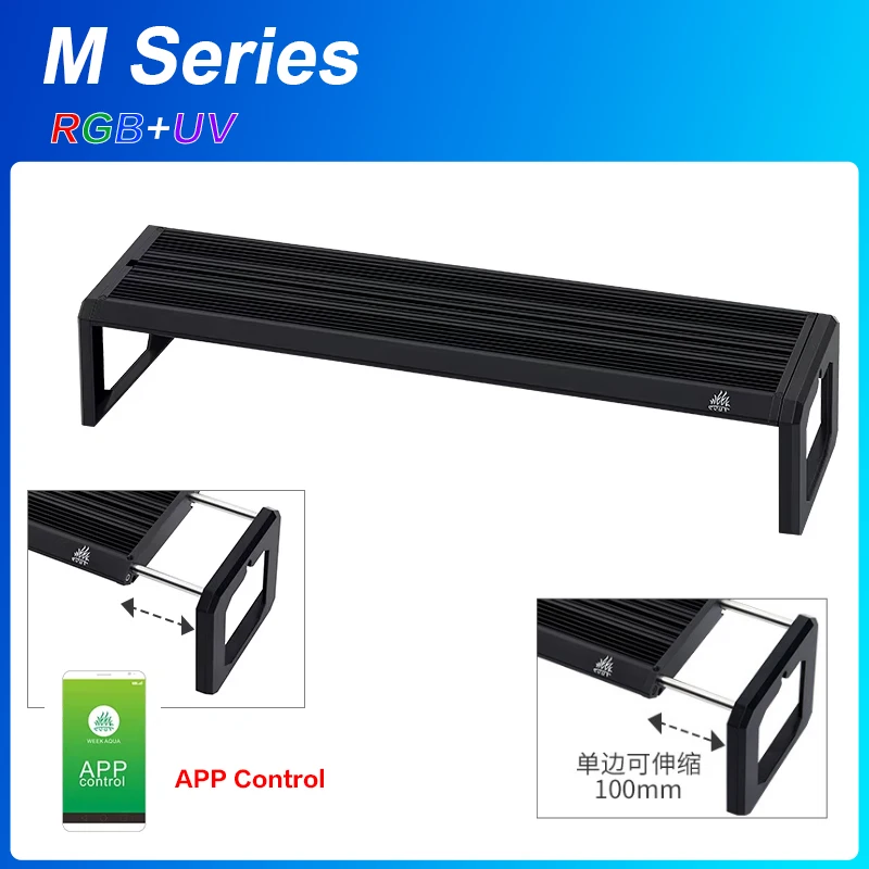 WEEK AQUA M Series APP Control Centimetri Led Acquario Light with Setting Memory Function 100w 120cm Led Aquarium
WEEK AQUA M Series APP Control Centimetri Led Acquario Light with Setting Memory Function 100w 120cm Led Aquarium