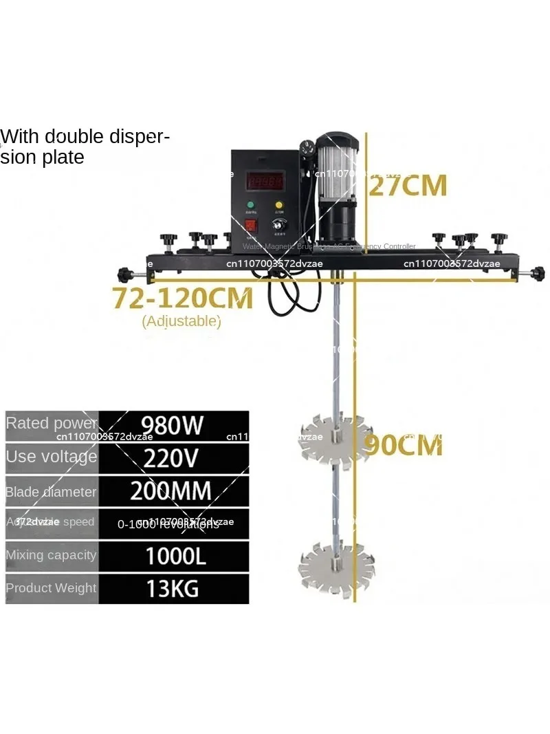 980W Servo Ton Bucket Mixer, Explosion-proof Liquid Mixer for Ink Coating, 220V 1000L
980W Servo Ton Bucket Mixer, Explosion-proof Liquid Mixer for Ink Coating, 220V 1000L