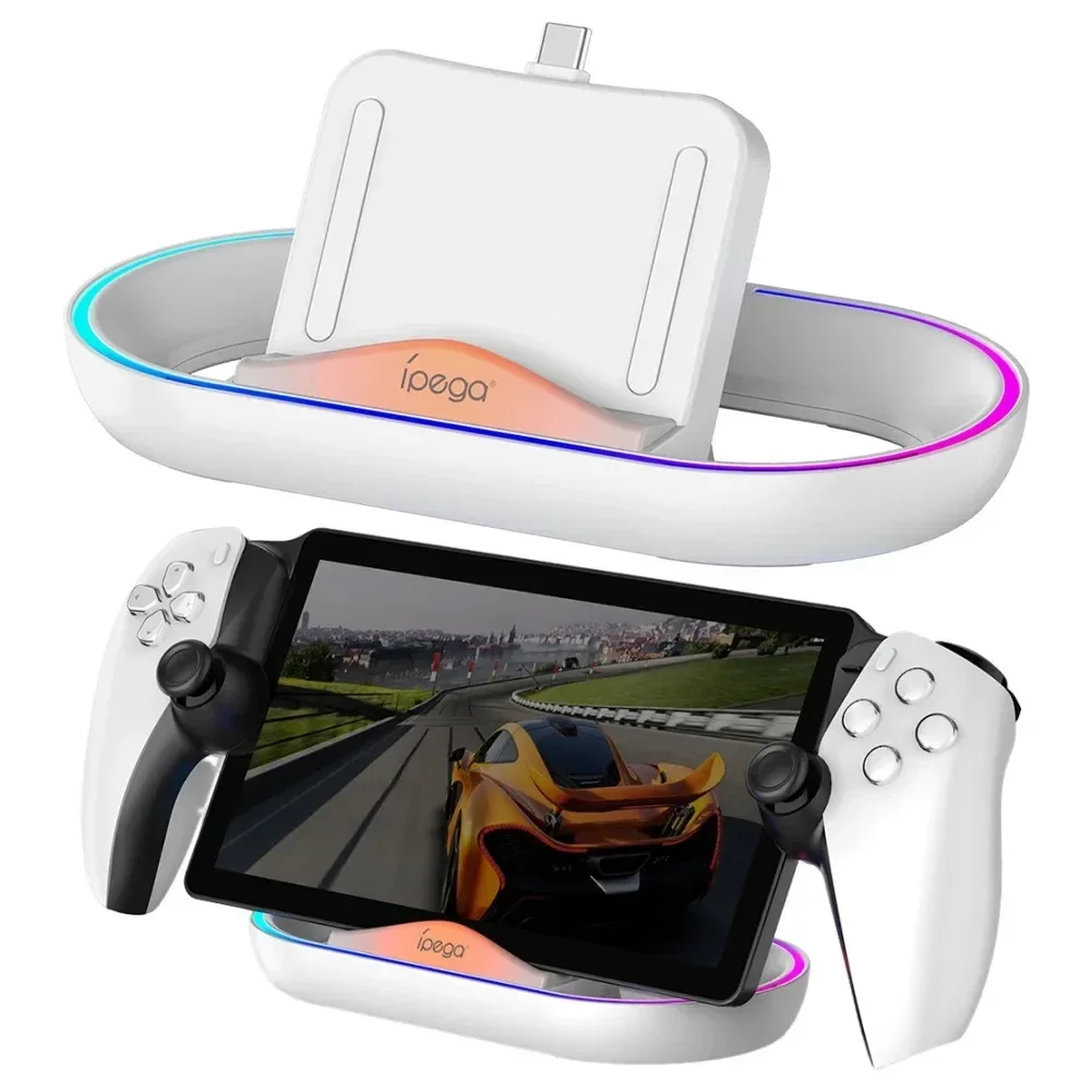 Зарядная док-станция с RGB-подсветкой — прочная и надежная подставка для PlayStation Portal / для игровой консоли PS5 Portal
Зарядная док-станция с RGB-подсветкой — прочная и надежная подставка для PlayStation Portal / для игровой консоли PS5 Portal