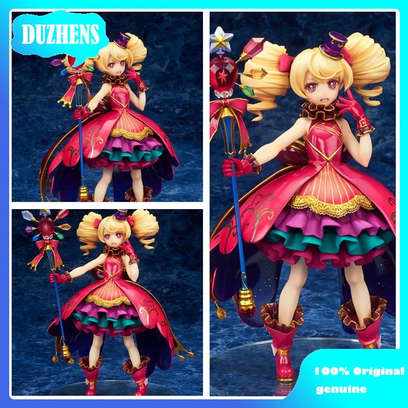 100% Original:Anime Figure Cuil Drincess Lucico 1/1 PVC Action Figure Anime Figure Model Toys Figure Collection Doll Gift
100% Original:Anime Figure Cuil Drincess Lucico 1/1 PVC Action Figure Anime Figure Model Toys Figure Collection Doll Gift