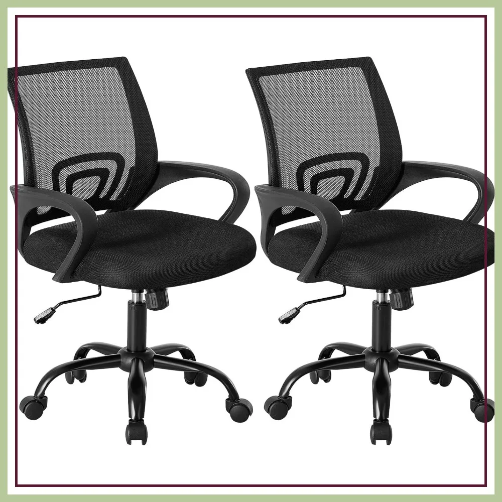 Ergonomic Office Desk Chair with Lumbar Support, Rocking Mode, Height Adjustable, Fixed Armrest, 360° Swivel, Black, 2 Pack
Ergonomic Office Desk Chair with Lumbar Support, Rocking Mode, Height Adjustable, Fixed Armrest, 360° Swivel, Black, 2 Pack