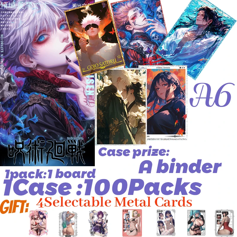 Новейшая ShuoGuang Creative JJK Jujutsu Kaisen Color A6, бумажная коллекционная карта Gojo Doujin, акриловая живопись, CCG, редкое хобби
Новейшая ShuoGuang Creative JJK Jujutsu Kaisen Color A6, бумажная коллекционная карта Gojo Doujin, акриловая живопись, CCG, редкое хобби