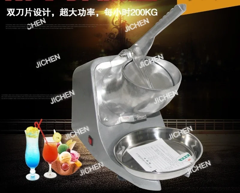 Профессиональное коммерческое оборудование A169 Crushing Ice King высокой мощности для измельчения кубиков льда с льдокрошителем
Профессиональное коммерческое оборудование A169 Crushing Ice King высокой мощности для измельчения кубиков льда с льдокрошителем