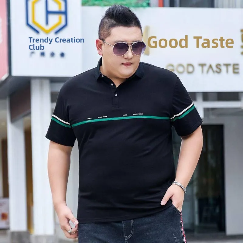 plus Size Ice Silk Cotton Short Sleeve Shirt Cool Large Size T-Shirt Loose Fit Youthful Style Summer Fashion Top
plus Size Ice Silk Cotton Short Sleeve Shirt Cool Large Size T-Shirt Loose Fit Youthful Style Summer Fashion Top