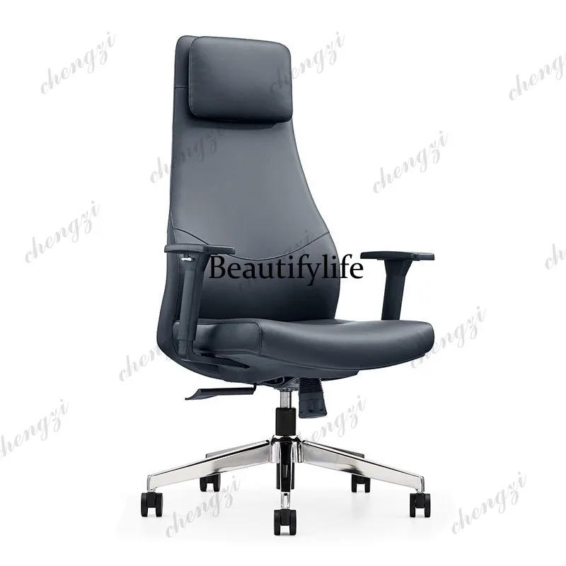 Simple Modern Boss Classroom Chair Chairperson Executive Chair Office Reception Conference Computer Chair
Simple Modern Boss Classroom Chair Chairperson Executive Chair Office Reception Conference Computer Chair