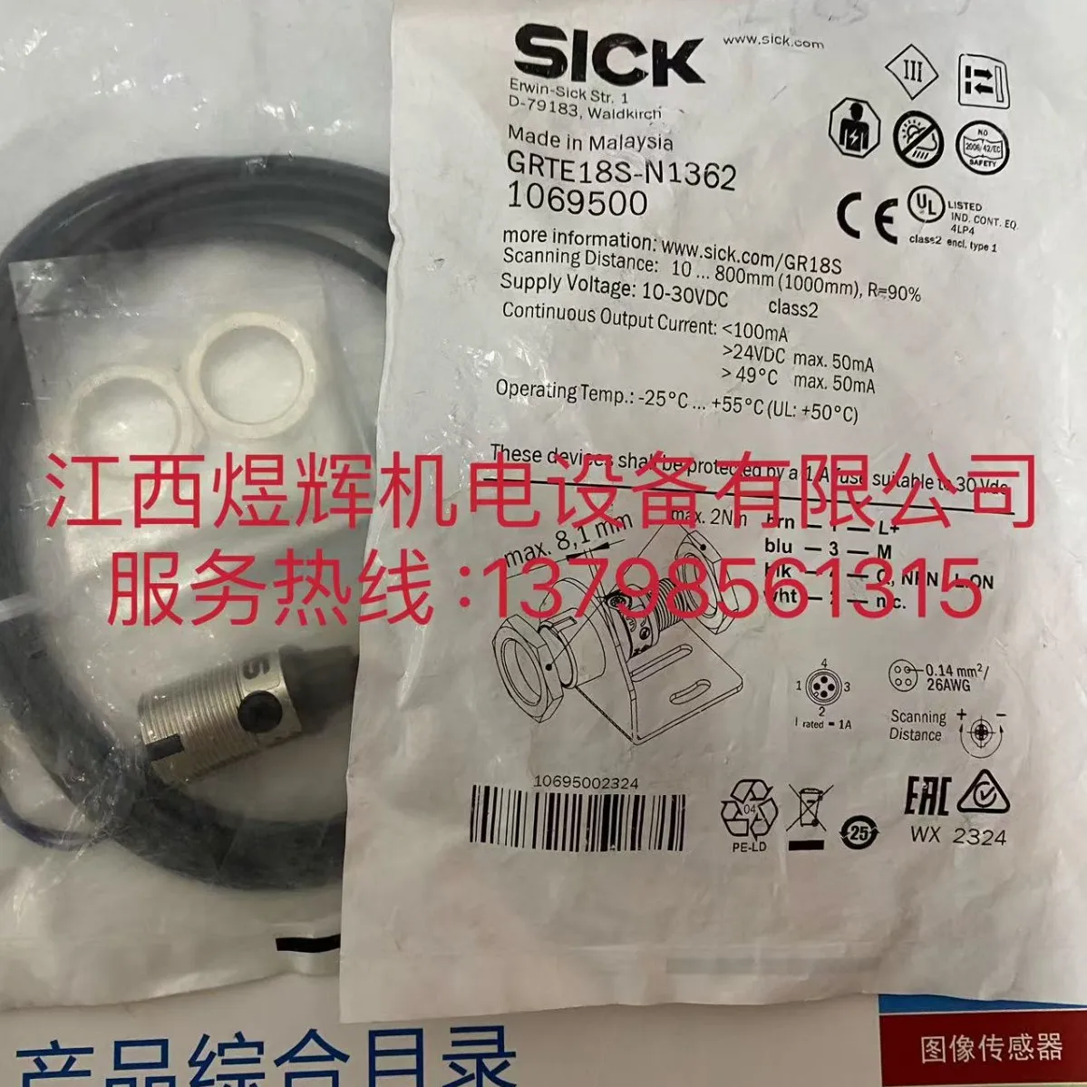 Sick, Sensor GRTE18S-N1362 Original Genuine Spot
Sick, Sensor GRTE18S-N1362 Original Genuine Spot
