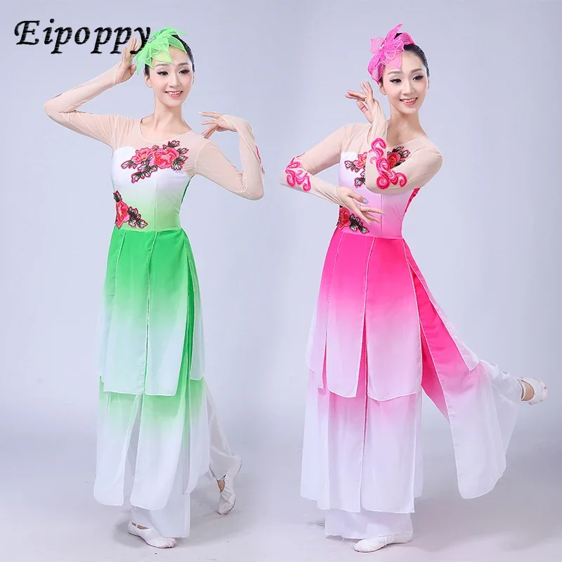 Younger new clothes dance costume jasmine elegant chiffon dance clothes adult female classical dance costumes
Younger new clothes dance costume jasmine elegant chiffon dance clothes adult female classical dance costumes