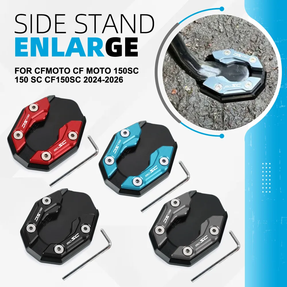 For CFMOTO CF MOTO 150SC 150 SC CF150SC 2024 2025 2026 Motorcycle Accessories Kickstand Side Stand Enlarger Extension Plate Pad
For CFMOTO CF MOTO 150SC 150 SC CF150SC 2024 2025 2026 Motorcycle Accessories Kickstand Side Stand Enlarger Extension Plate Pad