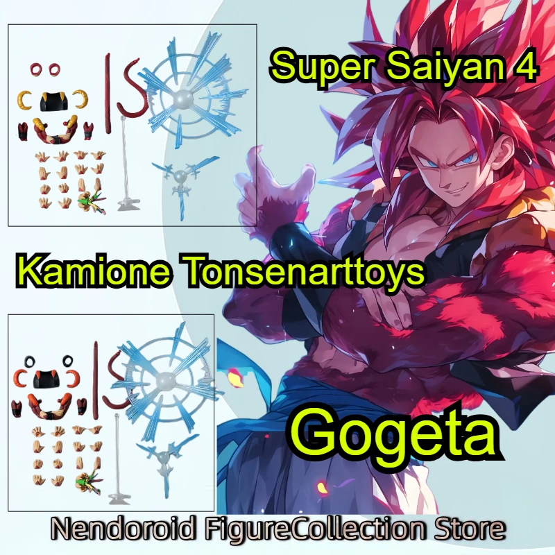 Новая фигурка Kamione Tonsenarttoys Gogeta Dragon Ball GT Super Saiyan 4, Gogeta 3,0, аниме, фигурки, модель, игрушки, подарки
Новая фигурка Kamione Tonsenarttoys Gogeta Dragon Ball GT Super Saiyan 4, Gogeta 3,0, аниме, фигурки, модель, игрушки, подарки