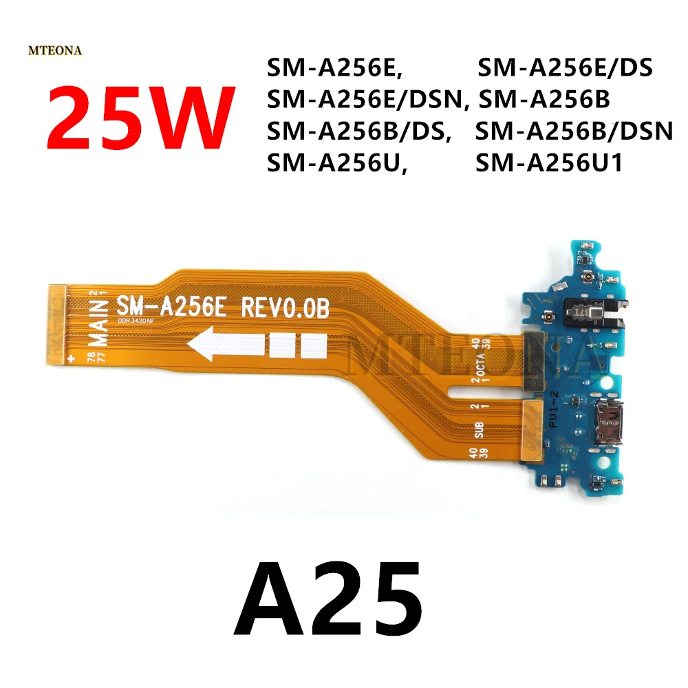 25 Вт для Samsung Galaxy A25 A256B SM-A256E A256U, материнская плата, основная плата для подключения USB-зарядного устройства, порт для зарядки, док-станция, гибкий кабель
25 Вт для Samsung Galaxy A25 A256B SM-A256E A256U, материнская плата, основная плата для подключения USB-зарядного устройства, порт для зарядки, док-станция, гибкий кабель