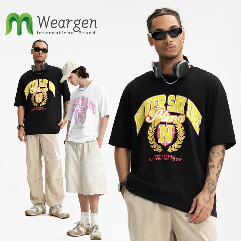Men Pure Cotton College Printed T-shirt Summer Trendy Suede Imitation Beads American Loose Short-Sleeved men 8108S25
Men Pure Cotton College Printed T-shirt Summer Trendy Suede Imitation Beads American Loose Short-Sleeved men 8108S25