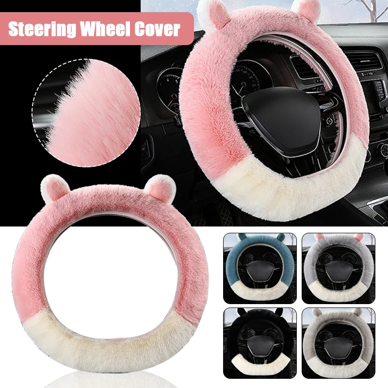 36/38/40cm Winter Warm Faux Fur Rabbit Hair Thicken Cartoon Plush Auto Steering Wheel Cover Universal Car O/Dshape Cover Women
36/38/40cm Winter Warm Faux Fur Rabbit Hair Thicken Cartoon Plush Auto Steering Wheel Cover Universal Car O/Dshape Cover Women