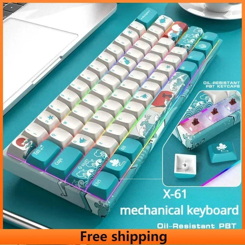 M61 Wireless Mechanical Keyboard Rechargeable RGBBacklit Gaming Keyboard Gateron Switch E-sports Gaming Office Keyboard
M61 Wireless Mechanical Keyboard Rechargeable RGBBacklit Gaming Keyboard Gateron Switch E-sports Gaming Office Keyboard