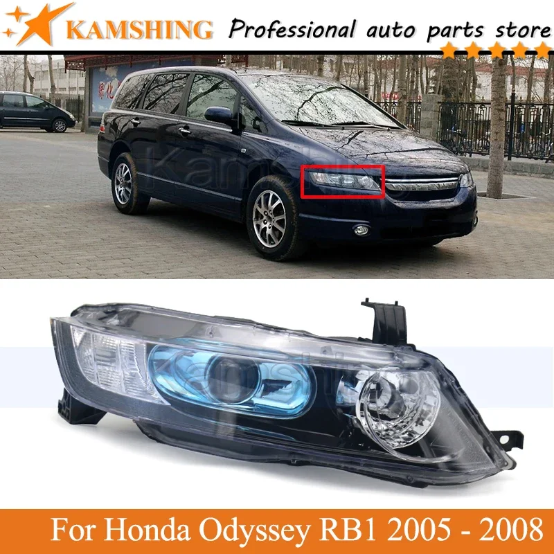 Kamshing передний бампер, фара для Honda Odyssey RB1 2005 2006 2007 2008, фара, фара, передняя фара
Kamshing передний бампер, фара для Honda Odyssey RB1 2005 2006 2007 2008, фара, фара, передняя фара
