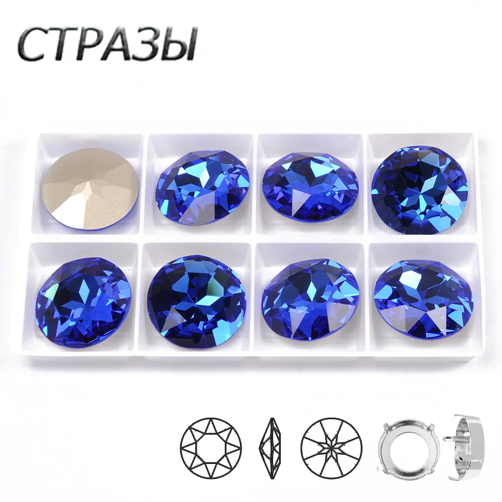 27 мм сапфировые швейные стразы с золотистым, серебряным когтем, круглые формы, хрустальный жемчуг для сумок, украшение одежды
27 мм сапфировые швейные стразы с золотистым, серебряным когтем, круглые формы, хрустальный жемчуг для сумок, украшение одежды