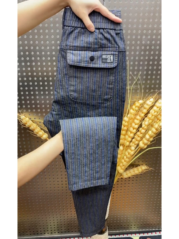 Fashionable Striped Men's Casual Pants Autumn Winter New Style Printed Straight Leg Loose Fit Trendy Harlan Trousers Business...
Fashionable Striped Men's Casual Pants Autumn Winter New Style Printed Straight Leg Loose Fit Trendy Harlan Trousers Business...