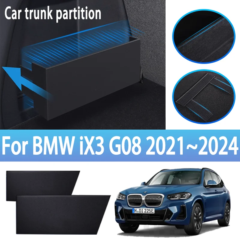 For BMW iX3 G08 2021~2024 2022 2023 Car Thickening Trunk Storage Partition Multifunction Storage Box Auto Interior Accessories
For BMW iX3 G08 2021~2024 2022 2023 Car Thickening Trunk Storage Partition Multifunction Storage Box Auto Interior Accessories