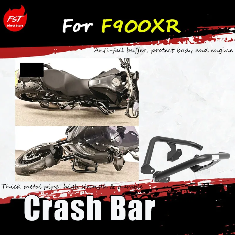 For the special modification accessories of F900XR: protective guard, bumper, anti-drop frame, and racing bar
For the special modification accessories of F900XR: protective guard, bumper, anti-drop frame, and racing bar
