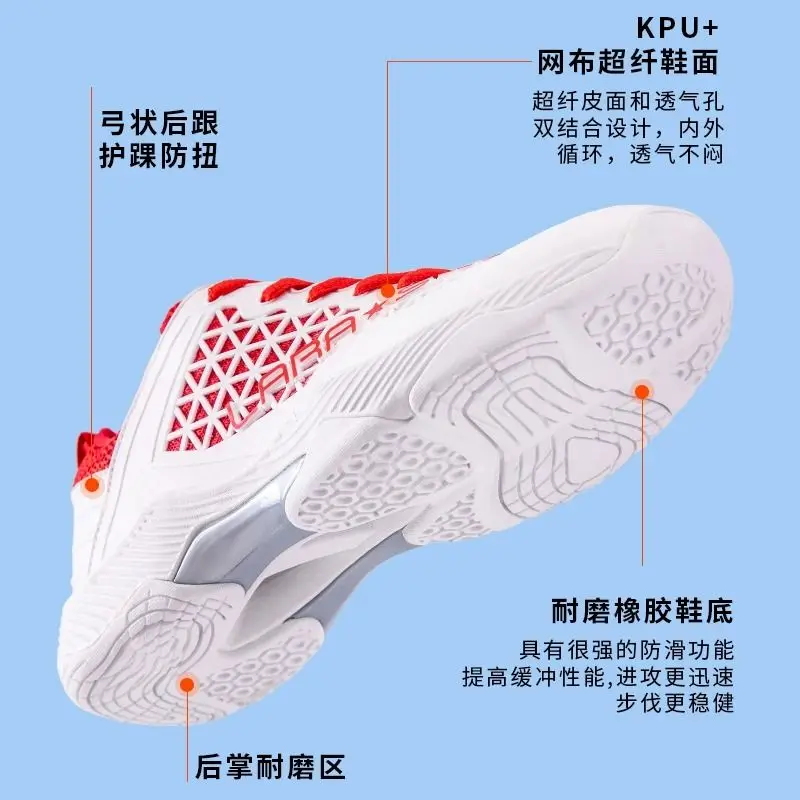 Genuine leather High-quality lace-up fashion sneakers Outdoor sports tennis shoes Men's badminton shoes Women's field training s
Genuine leather High-quality lace-up fashion sneakers Outdoor sports tennis shoes Men's badminton shoes Women's field training s