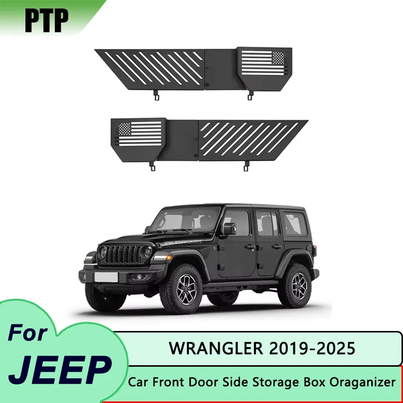Car Auto Accessories Metal Front Door Storage Box Door Side Insert Organizer Box Pockets Holder For Jeep Wrangler 2019-2025
Car Auto Accessories Metal Front Door Storage Box Door Side Insert Organizer Box Pockets Holder For Jeep Wrangler 2019-2025