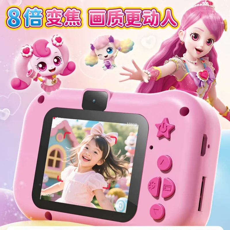 Catch Teenieping High Pixel Collectible Toy for Little Girls Photo & Video Capable Birthday Gift Idea Anime Derivative
Catch Teenieping High Pixel Collectible Toy for Little Girls Photo & Video Capable Birthday Gift Idea Anime Derivative