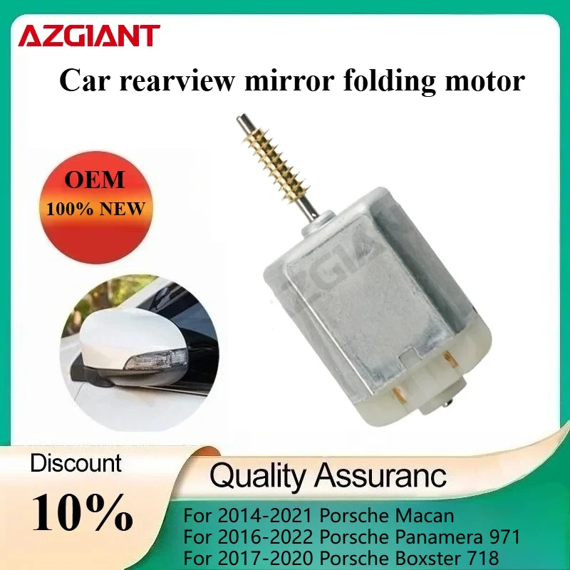 AZGIANT Car rearview mirror folding motor for 2007-2012 Porsche Cayman/911 997 2005-2012/Macan 2014-2021 New replacement parts
AZGIANT Car rearview mirror folding motor for 2007-2012 Porsche Cayman/911 997 2005-2012/Macan 2014-2021 New replacement parts
